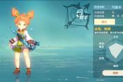 魔力宝贝私服职业对比分析，选择最适合你的流派