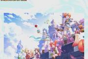 魔力宝贝历史与发展历程回顾