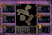 魔力百科副本掉落一览 获取稀有装备的途径