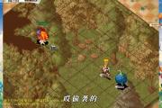 魔力宝贝私服新手入门指南如何快速上手
