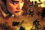 魔力宝贝私服新手玩家如何快速提升战力