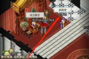 魔力宝贝私服平民玩家赚钱技巧大揭秘