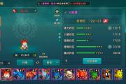魔力宝贝私服顶级宠物获取途径详解