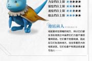 魔力宝贝sf新版本内容揭秘 全新玩法一览