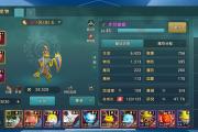 魔力宝贝私服如何赚金币 打怪赚钱两不误