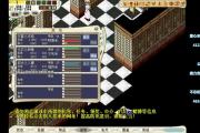 魔力宝贝私服如何高效打怪 掌握经验最大化的诀窍