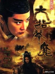 魔力宝贝私服战斗力提升秘诀，如何快速变强