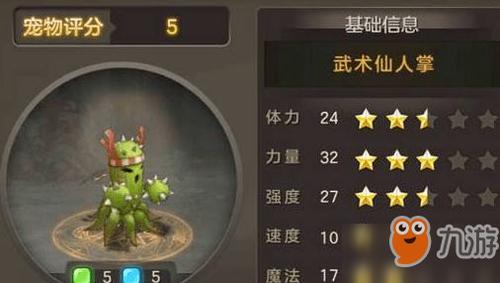 魔力宝贝私服挂机地图推荐 提升经验获取的最佳选择