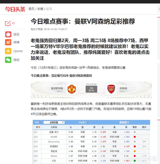 魔力宝贝私服最强职业连招技巧全面解析 魔力宝贝私服最强职业连招技巧全面解析