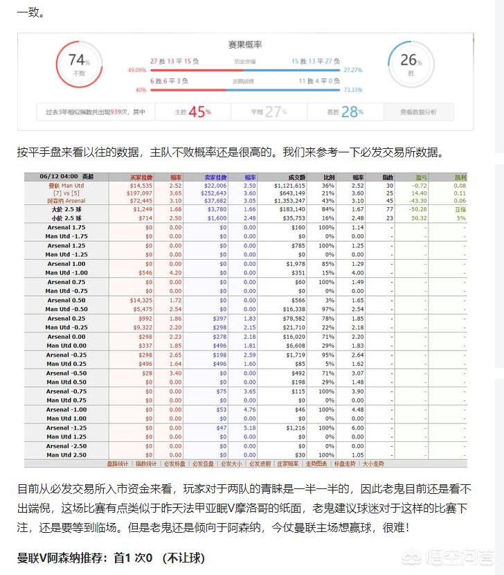 魔力宝贝私服最强职业连招技巧全面解析 魔力宝贝私服最强职业连招技巧全面解析