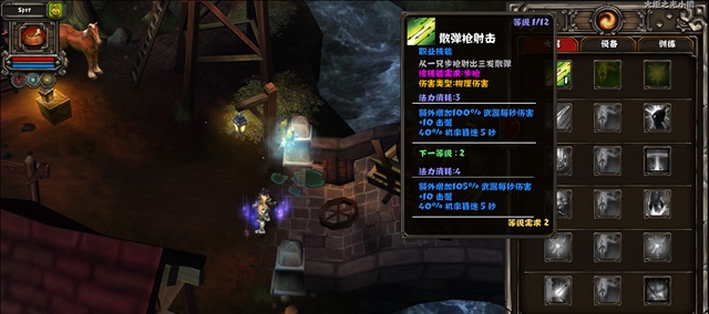 魔力宝贝私服装备强化成功率提升技巧 魔力宝贝私服装备强化成功率提升技巧
