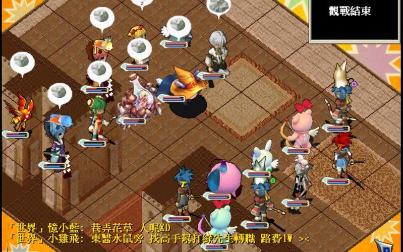 魔力宝贝私服装备强化失败原因 如何提升成功率