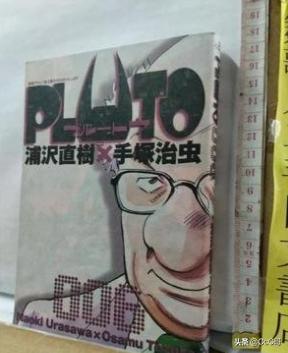 魔力宝贝私服职业搭配推荐 最强组合的秘密