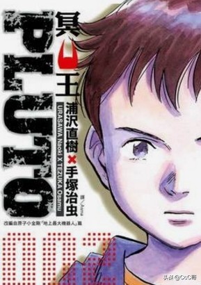 魔力宝贝成就系统如何快速达成 魔力宝贝成就系统如何快速达成