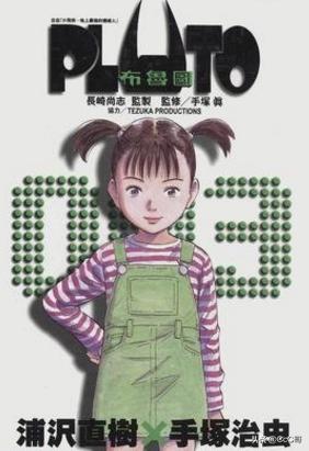 魔力宝贝私服最强阵容搭配推荐