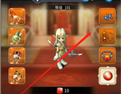 魔力宝贝私服如何轻松获取金币 轻松致富不是梦 魔力宝贝私服如何轻松获取金币 轻松致富不是梦