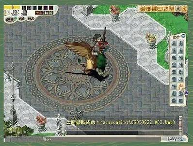 魔力宝贝私服顶级装备获取途径大全 如何轻松获得