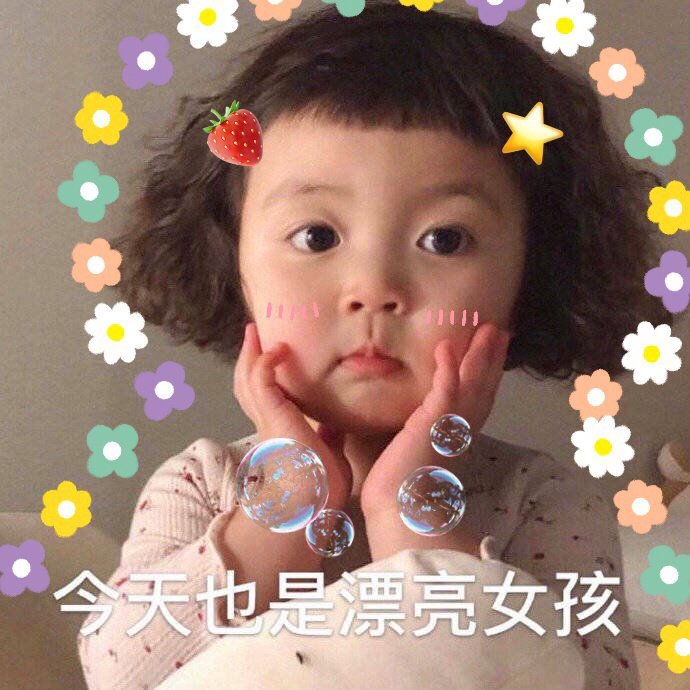 魔力宝贝私服时装系统详解 如何搭配最潮造型