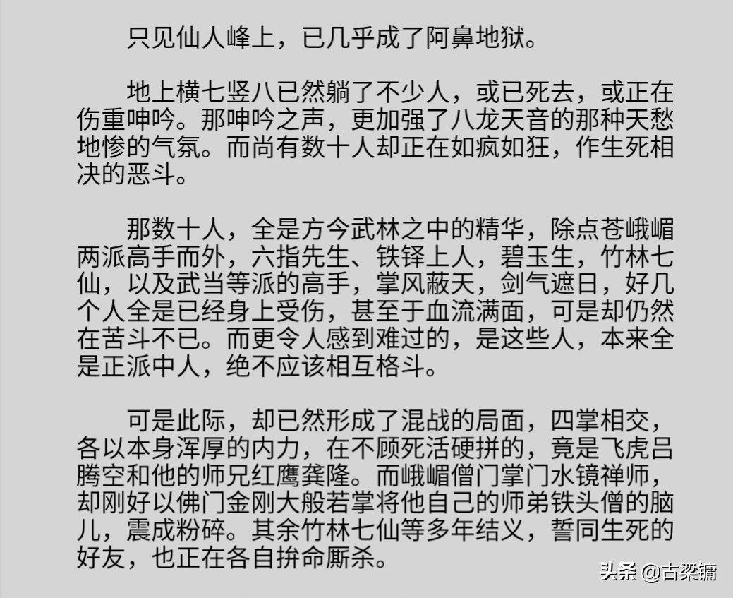 魔力宝贝私服宠物技能搭配指南，如何轻松提升战力
