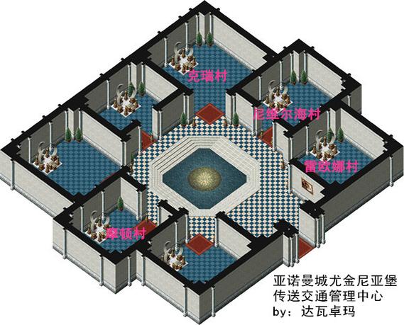 魔力百科副本掉落秘籍 获取稀有装备的诀窍