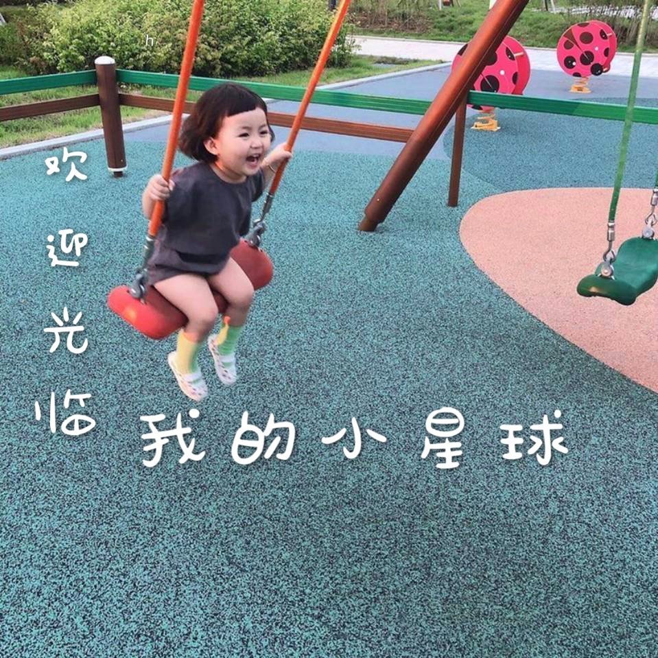 魔力宝贝私服时装系统：如何获取炫酷外观