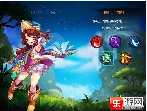 魔力宝贝私服法师PK技巧如何掌控战场