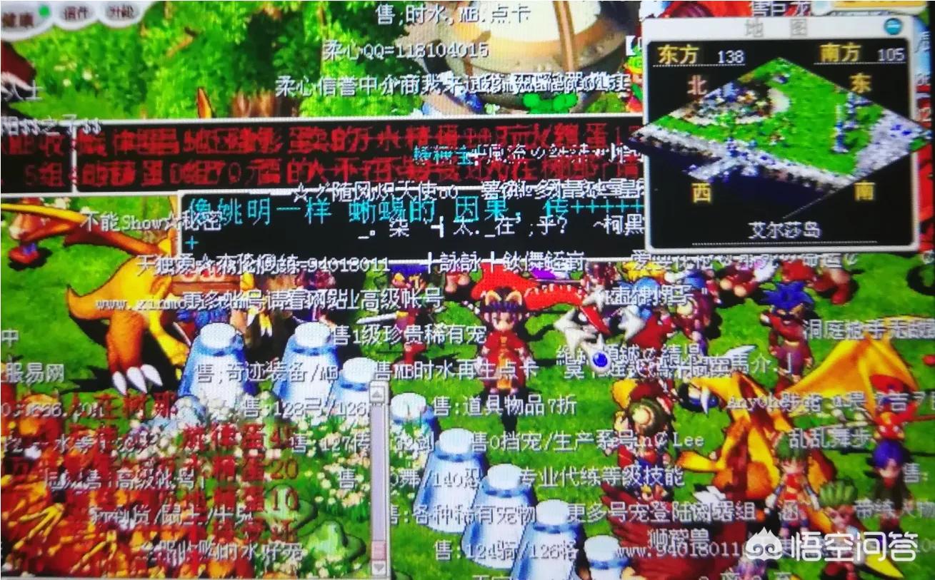 魔力宝贝游戏中的策略与技巧分享